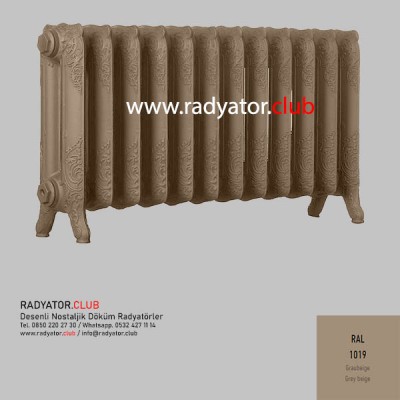 Decora 500-180 Ayaklı Desenli Döküm Radyatör, Ral 1019 |  3 Kolon Decora 500-180 Ayaklı Desenli Döküm Radyatör, Ral 1019 |  3 Kolon
