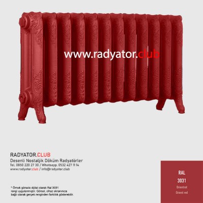 Decora 500-180 Ayaklı Desenli Döküm Radyatör, Ral 3031 |  1 Kolon Decora 500-180 Ayaklı Desenli Döküm Radyatör, Ral 3031 |  1 Kolon