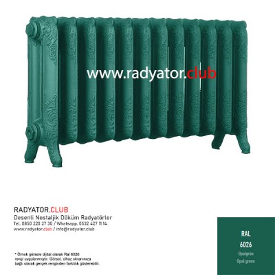 Decora 500-180 Ayaklı Desenli Döküm Radyatör, Ral 6026 |  1 Kolon Decora 500-180 Ayaklı Desenli Döküm Radyatör, Ral 6026 |  1 Kolon