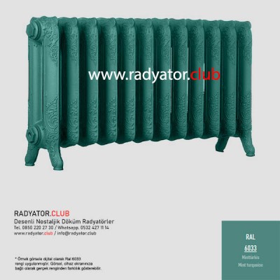 Decora 500-180 Ayaklı Desenli Döküm Radyatör, Ral 6033 |  1 Kolon Decora 500-180 Ayaklı Desenli Döküm Radyatör, Ral 6033 |  1 Kolon