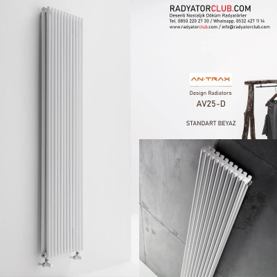 Antrax Av25d Beyaz İnce Çelik Radyatör H 60 Kolon 25 Antrax Av25d Beyaz İnce Çelik Radyatör H 60 Kolon 25
