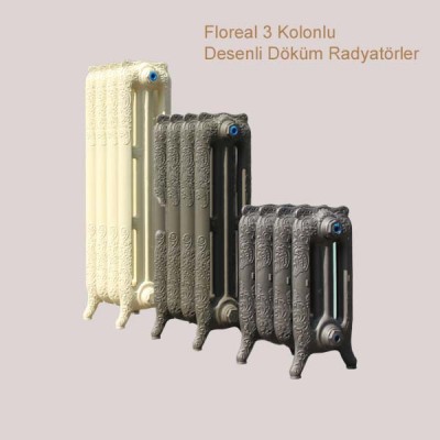 Floreal 750-225 desenli Döküm Radyatör, Ral 1001 | Dilim 1 Floreal 750-225 desenli Döküm Radyatör, Ral 1001 | Dilim 1