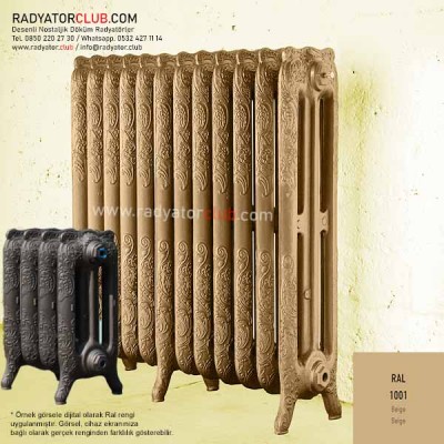 Floreal 750-225 desenli Döküm Radyatör, Ral 1001 | Dilim 1 Floreal 750-225 desenli Döküm Radyatör, Ral 1001 | Dilim 1
