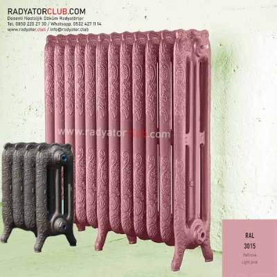 Floreal 750-225 desenli Döküm Radyatör, Ral 3015 |  1 Kolon Floreal 750-225 desenli Döküm Radyatör, Ral 3015 |  1 Kolon