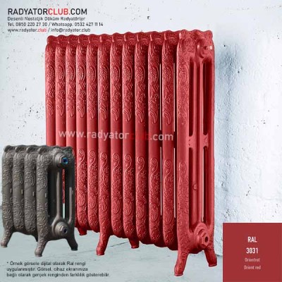floreal-750-225 Desenli Döküm Radyatör, Ral 3031 |  30 Kolon floreal-750-225 Desenli Döküm Radyatör, Ral 3031 |  30 Kolon