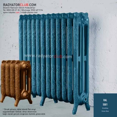 floreal-750-225 Desenli Döküm Radyatör, Ral 5001 | Dilim 30 floreal-750-225 Desenli Döküm Radyatör, Ral 5001 | Dilim 30