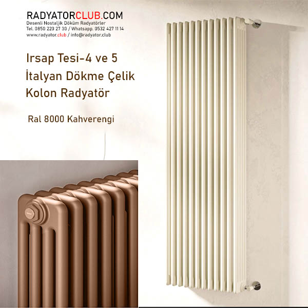 İrsap Tesi 4 Çelik Kolon Radyatör H.200, beyaz, Kolon 16 Irsap Tesi 4 Celik Kolon Radyator H.200, beyaz, Kolon 16