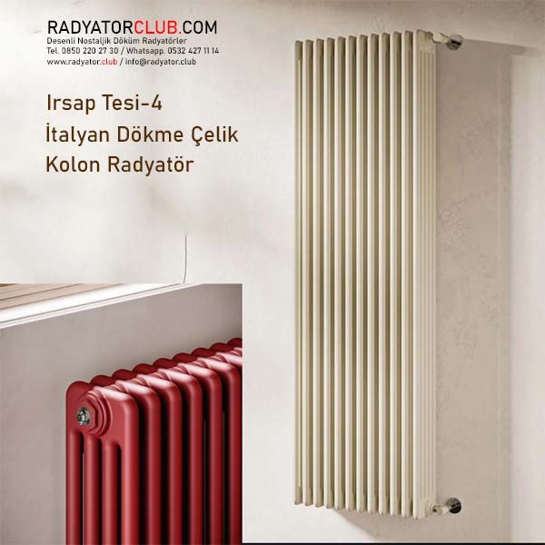 İrsap Tesi 4 Çelik Kolon Radyatör H.350, beyaz, Kolon 4 Irsap Tesi 4 Celik Kolon Radyator H.350, beyaz, Kolon 4