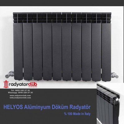 Economic Die-Cast Aluminum Radiator Black 1060x428 Economic Die-Cast Aluminum Radiator Black 1060x428