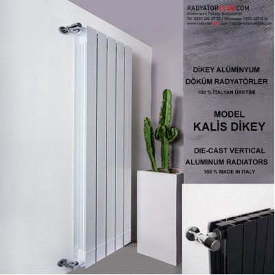 KalisAlüminyum Döküm Kalorifer Peteği Beyaz 1060x1070 KalisAlüminyum Döküm Kalorifer Peteği Beyaz 1060x1070