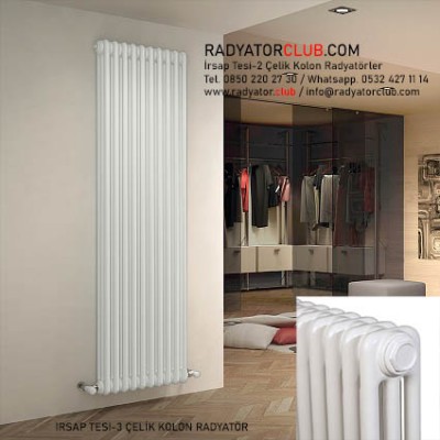 tesi-3-celik-kolon-radyator-h-1000-beyaz-kolon-15 tesi-3-celik-kolon-radyator-h-1000-beyaz-kolon-15